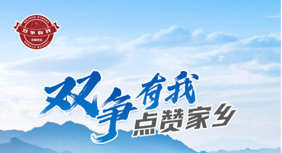 微信图片_20250724111926.png